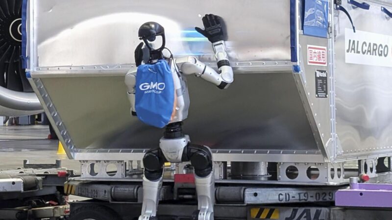 Japan Airlines Deploys Humanoid Robots at Haneda Airport to Combat Labor Shortages